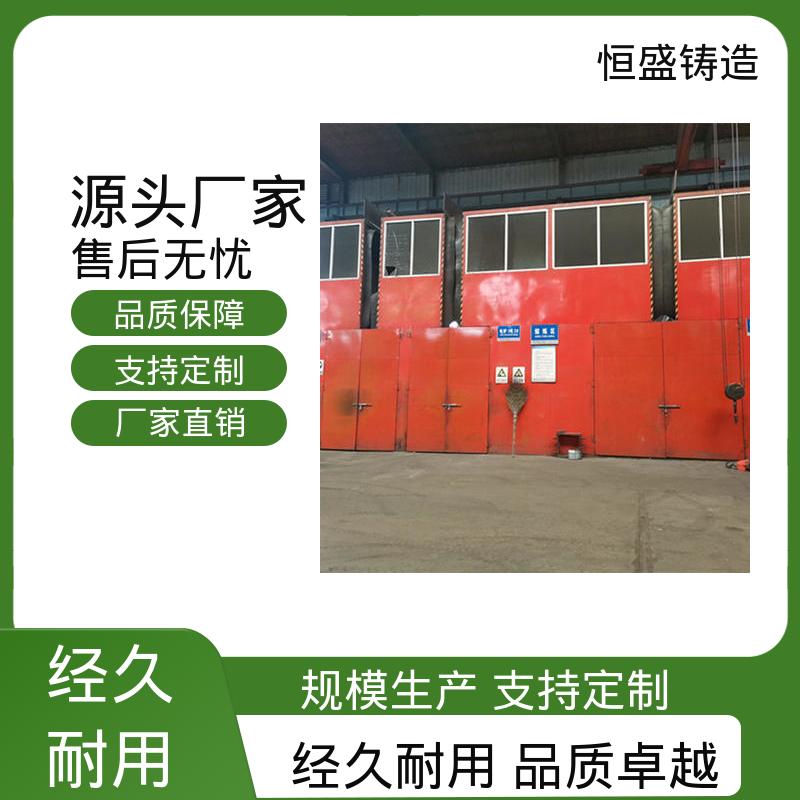 恒盛供应 异形件铸造 可镀锌喷涂 拥有现代化加工车间