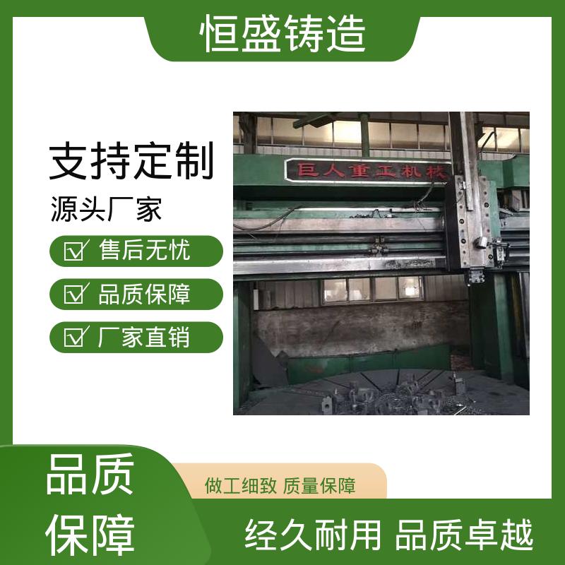恒盛供应 高精度 球墨铸件 可镀锌喷涂 表面光滑