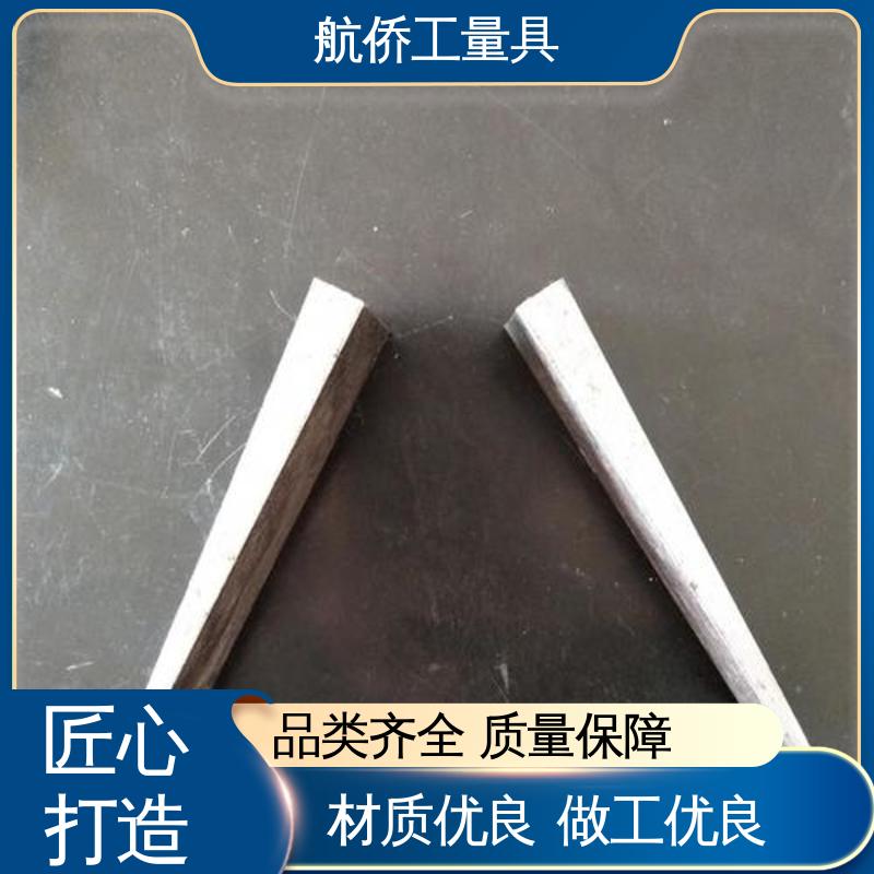 可打孔定制 韧性强 斜垫铁 数控机床用 航侨生产