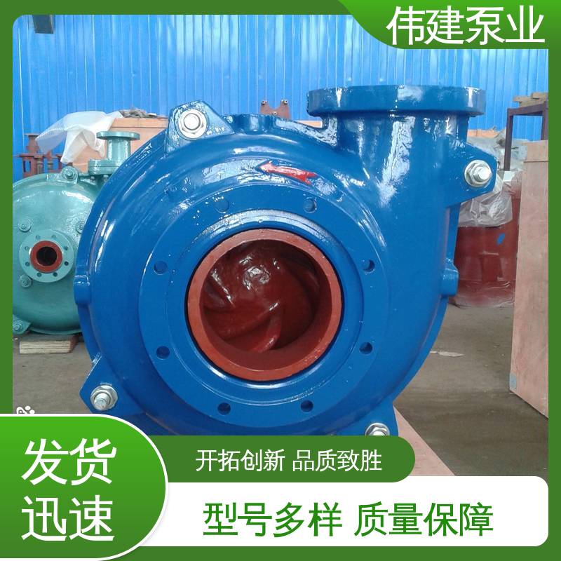 渣油泵 电动抽油式 无泄漏效率高 废机油输送用 伟建供应
