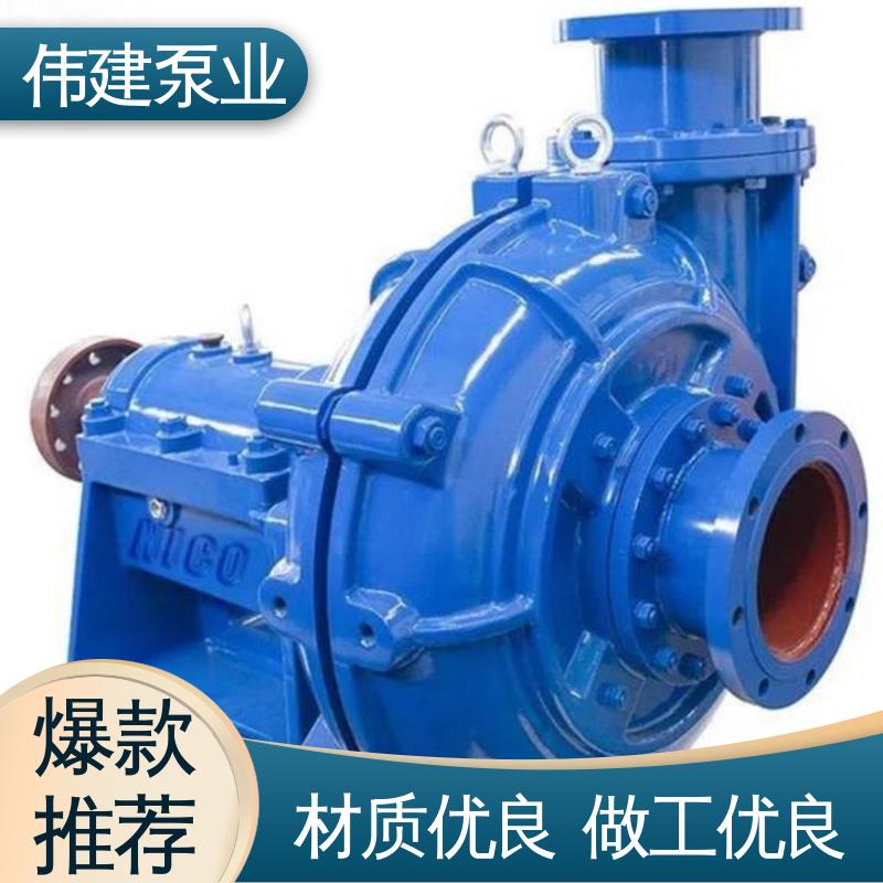 伟建供应 ZYB高温渣油泵 低噪音 支持定制 煤焦油稠油用