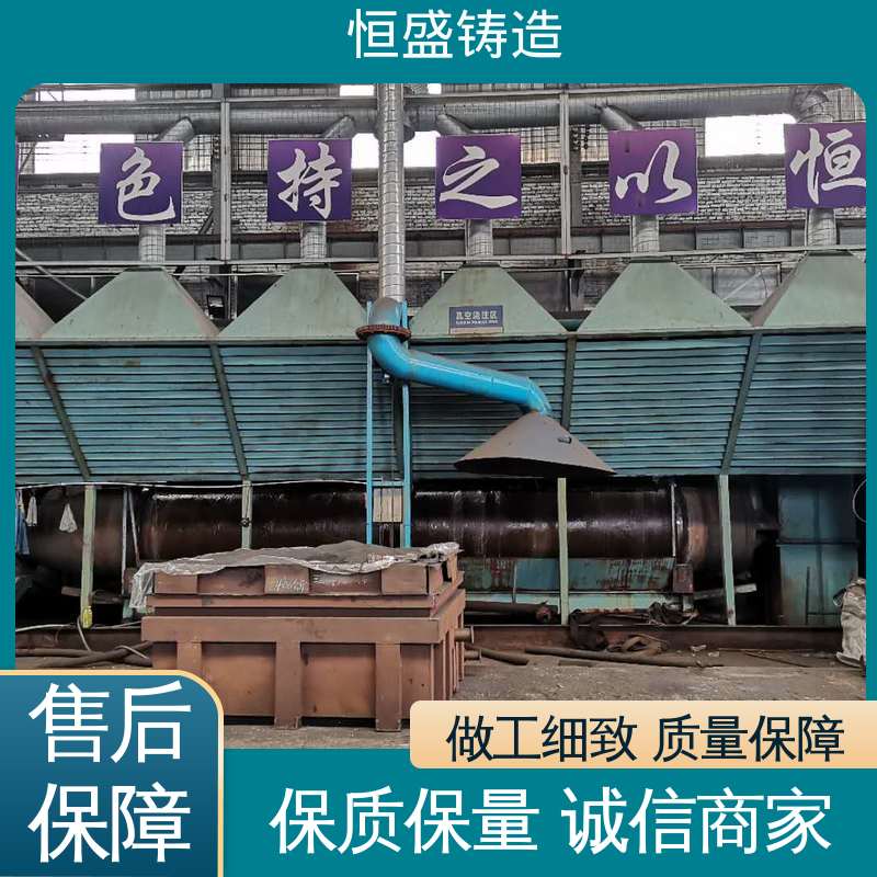 恒盛 定制纺织机 HT250阀体铸件 压强度高 打样周期短