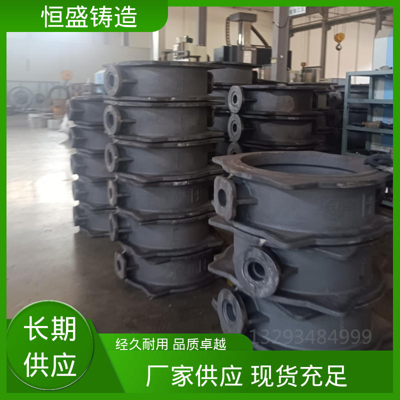 恒盛 来图定做 球铁铸件 较高的耐磨性 严格质检