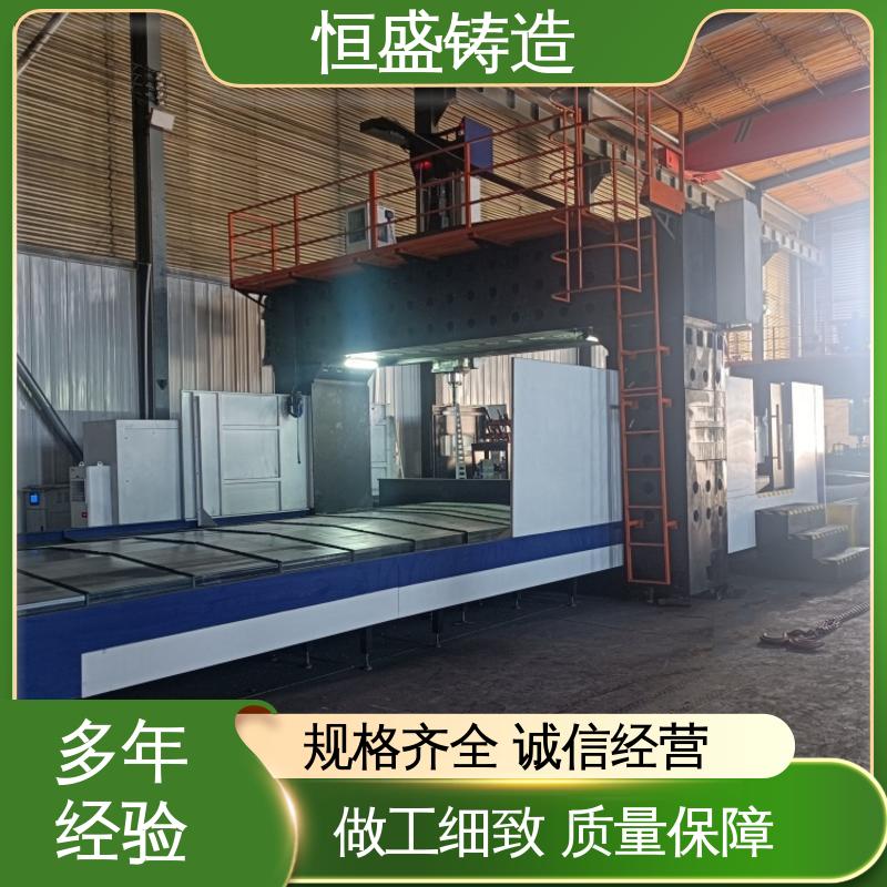 恒盛供应 按要求定制 泵体铸件 可镀锌喷涂 确保产品品质
