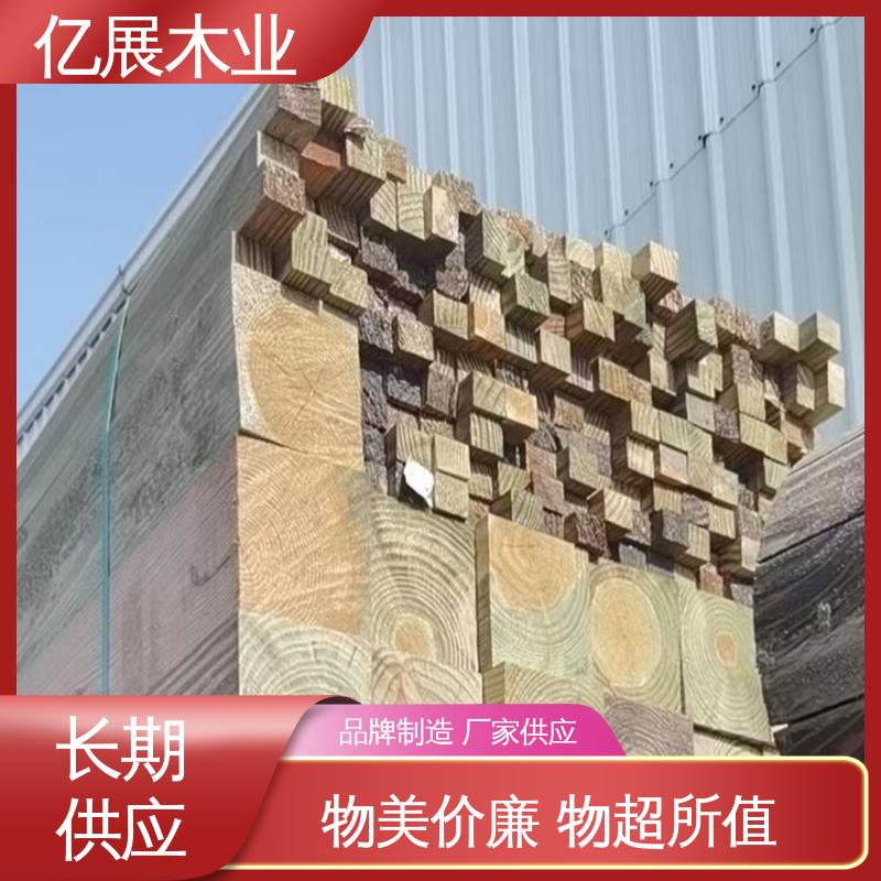 图6