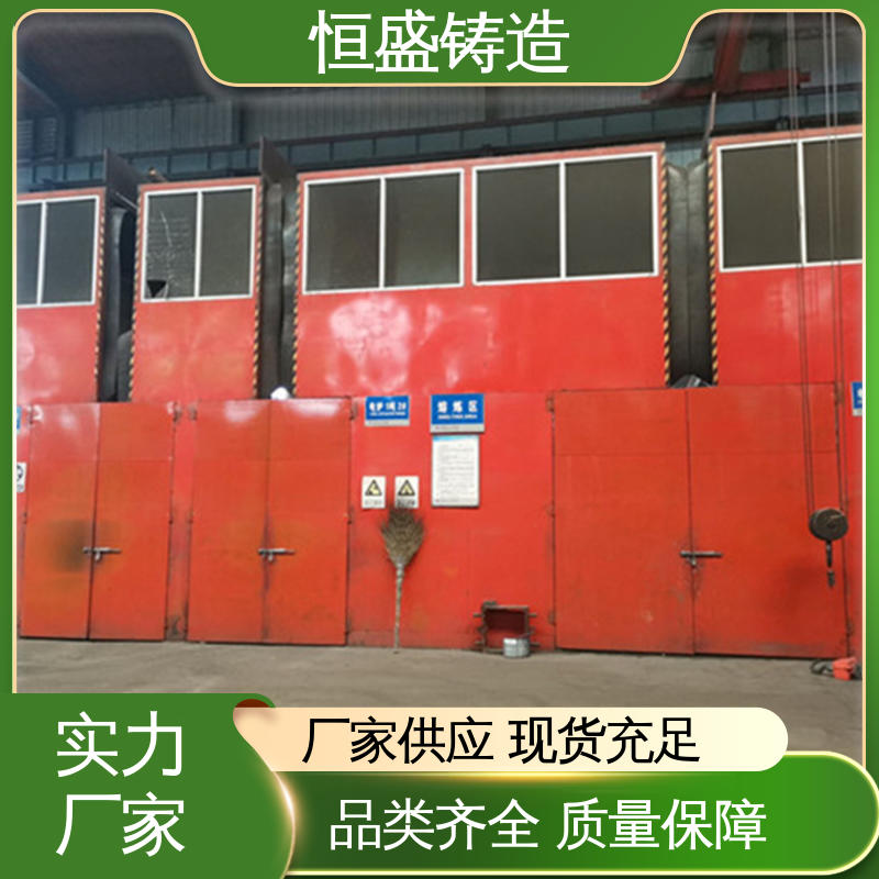 恒盛供应 定制纺织机 HT250阀体铸件 压强度高 严格质检