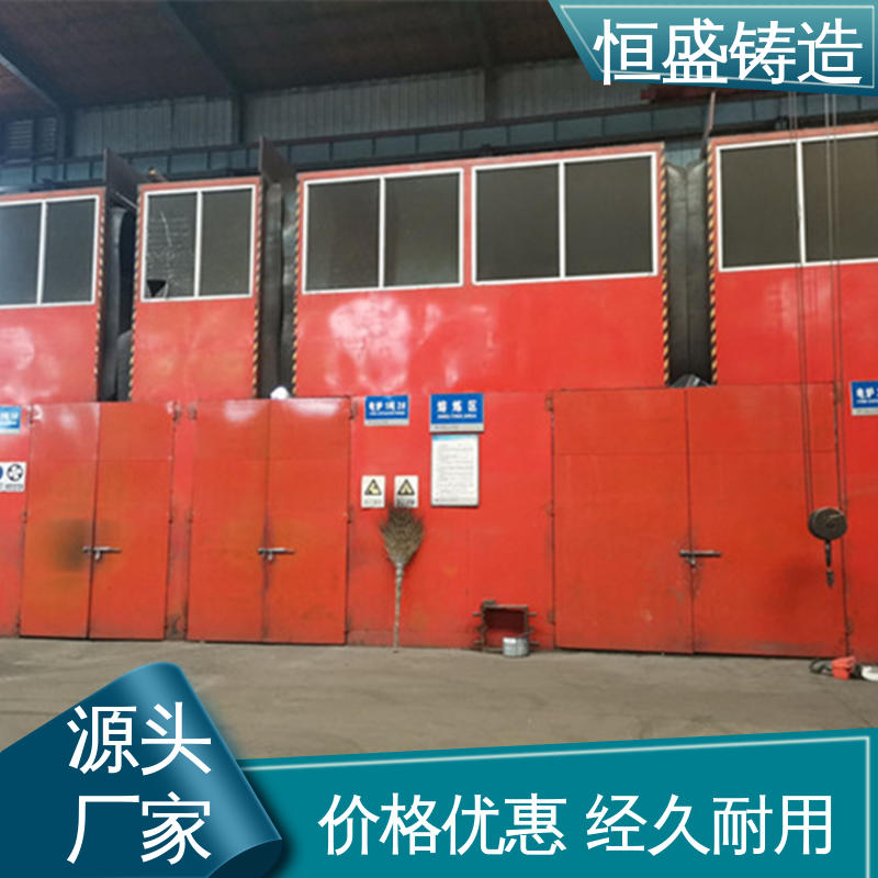 恒盛供应 定制机床附件 渣浆泵铸件 较高的耐磨性 加工能力