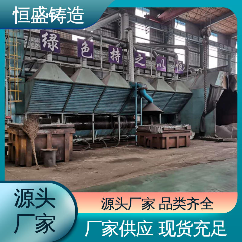 恒盛供应 定制机床附件 阀体铸件 拥有现代化加工车间