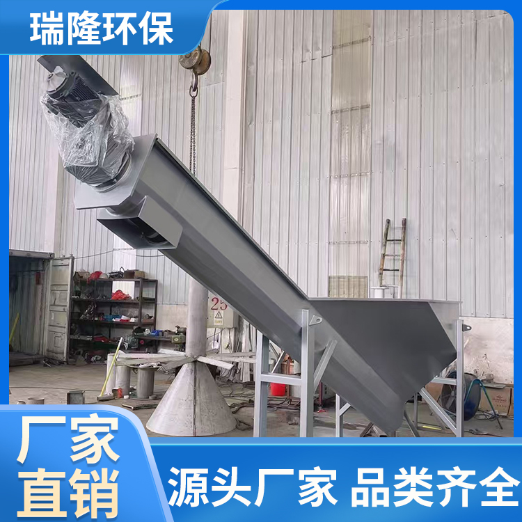 瑞隆环保 河道清淤砂水分离一体机 使用寿命长 节省占地面积