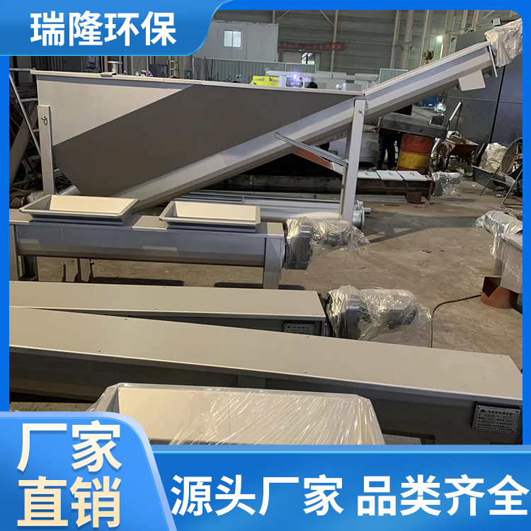 瑞隆环保 河道清淤砂水分离一体机 使用寿命长 节省占地面积