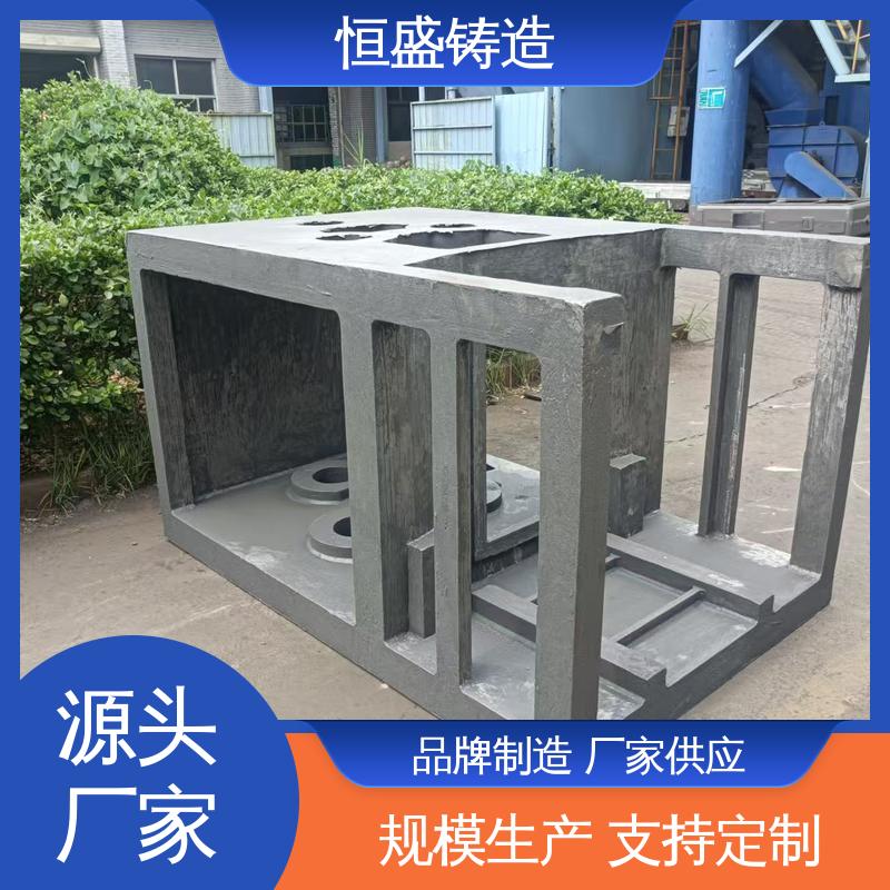 恒盛供应 HT250阀体铸件异型件定制压强度高拥有现代化加工车间
