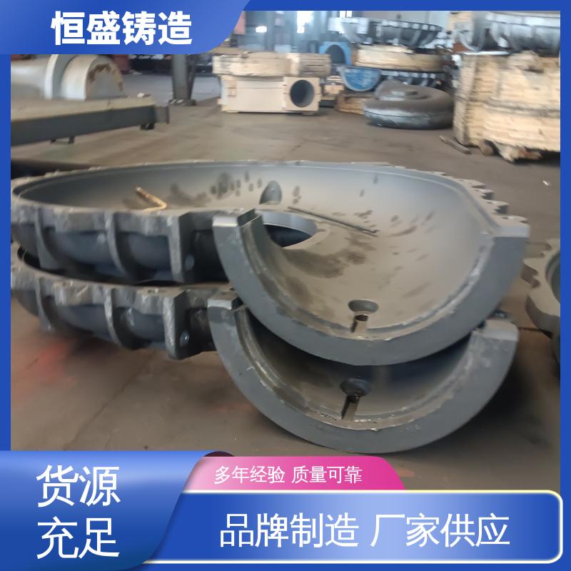 恒盛供应 异型件定制 泵体铸件 优良的耐腐蚀性 打样周期短