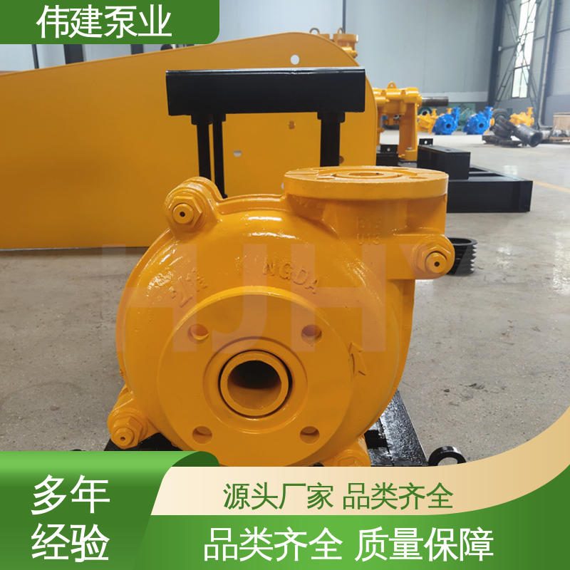 机油柴油液运输用 渣油泵 流量大扬程高 无泄漏效率高 伟建生产