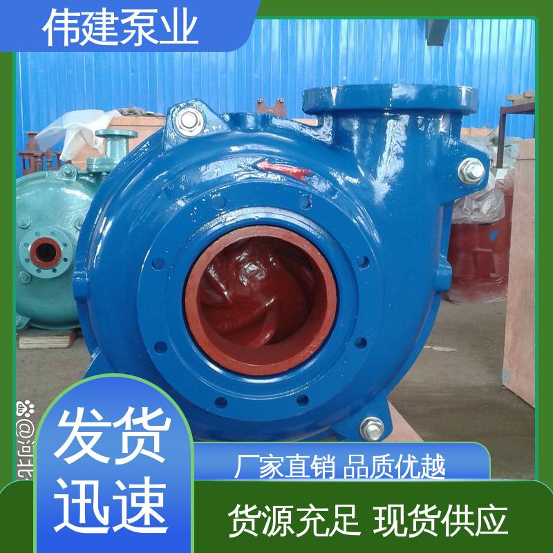 豆浆豆渣用 无泄漏效率高 ZYB硬齿渣油泵 电动抽油式 伟建生产