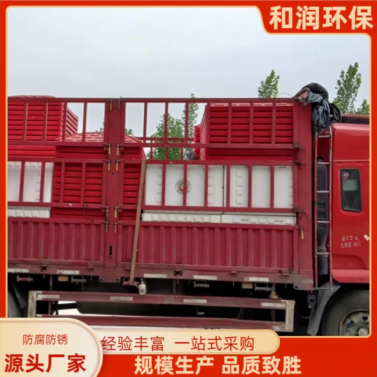 和润环保 直供 玻璃钢机井房 加厚材质耐用 专车发货