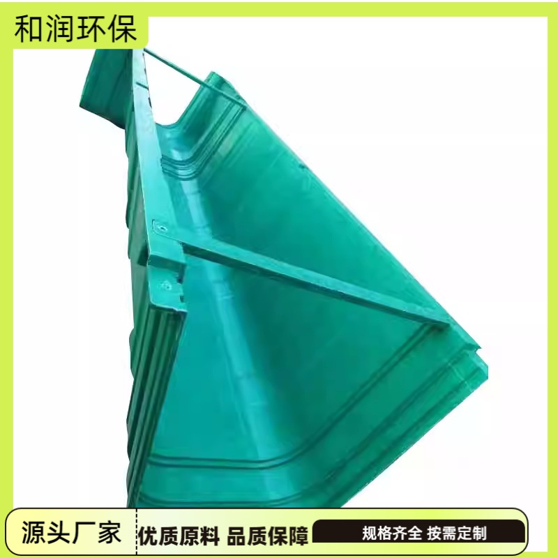 和润厂家 供应 树脂成品排水沟 轻质高强结实 规格齐全