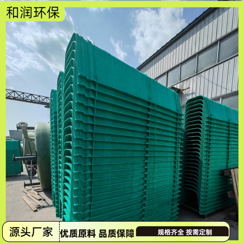 和润厂家 直供 SMC树脂排水沟 抗撞击能力强 按需定制