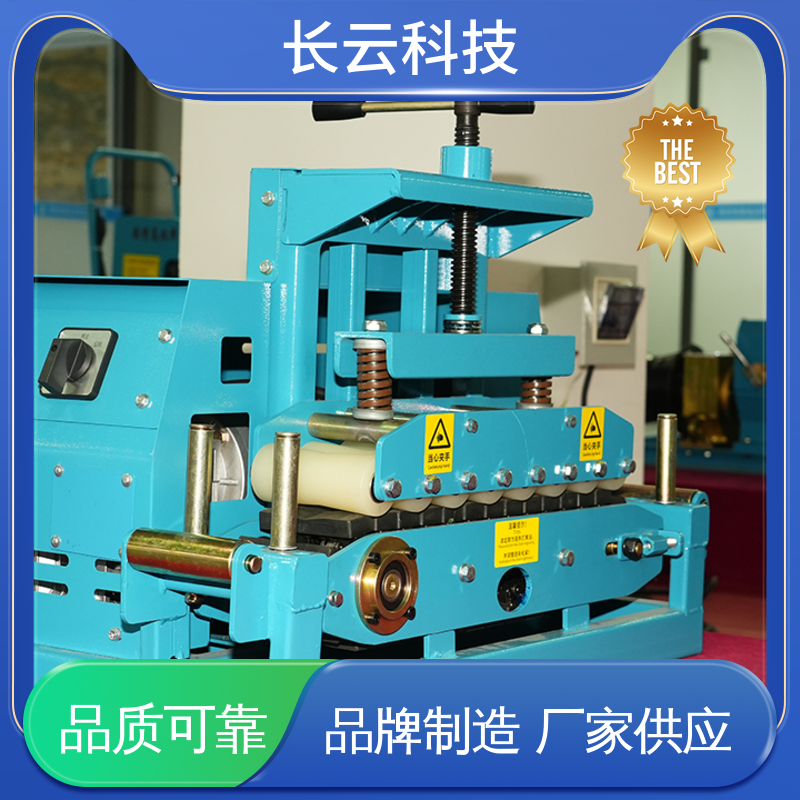 长云 桥架内电缆牵引输送机 Conveyor400 易于掌控 