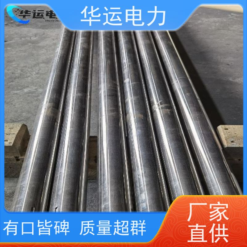 伸缩式吹灰器 内枪管 IK-555 不锈钢材质 规格齐全