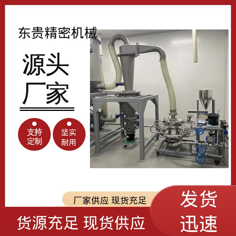 图6