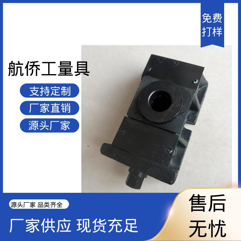 航侨供应 承载量大 垫铁 重型精密机床用 型号全