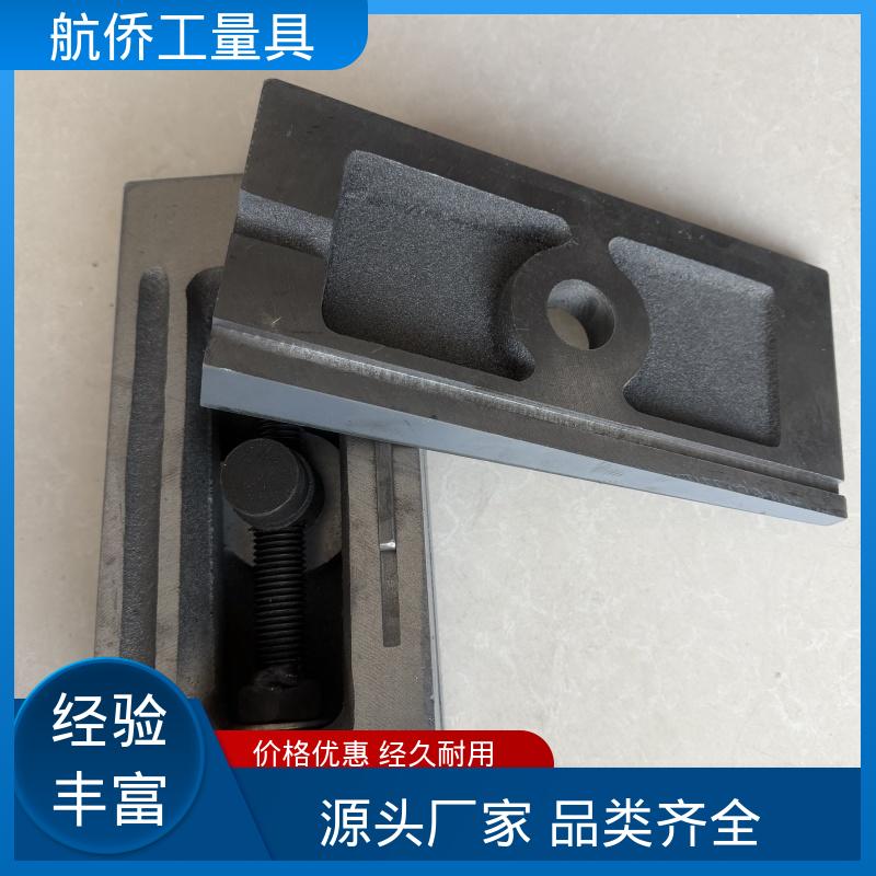 用于机床化工钢结构 型号全 S83系列防震垫铁 基础垫块 航侨生产