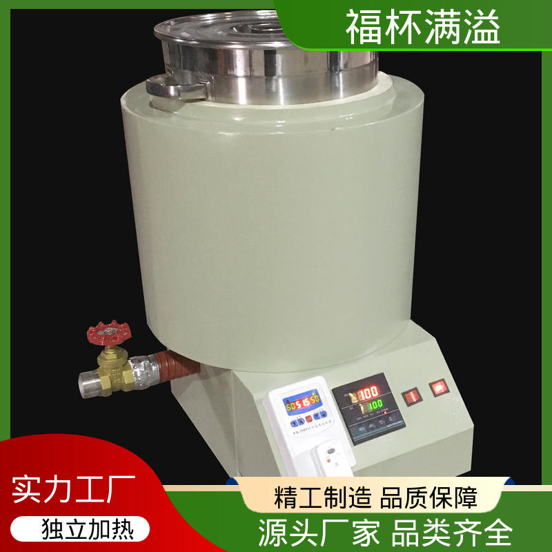 智能控温系统 石蜡熔化器 加热速度快 福杯满溢