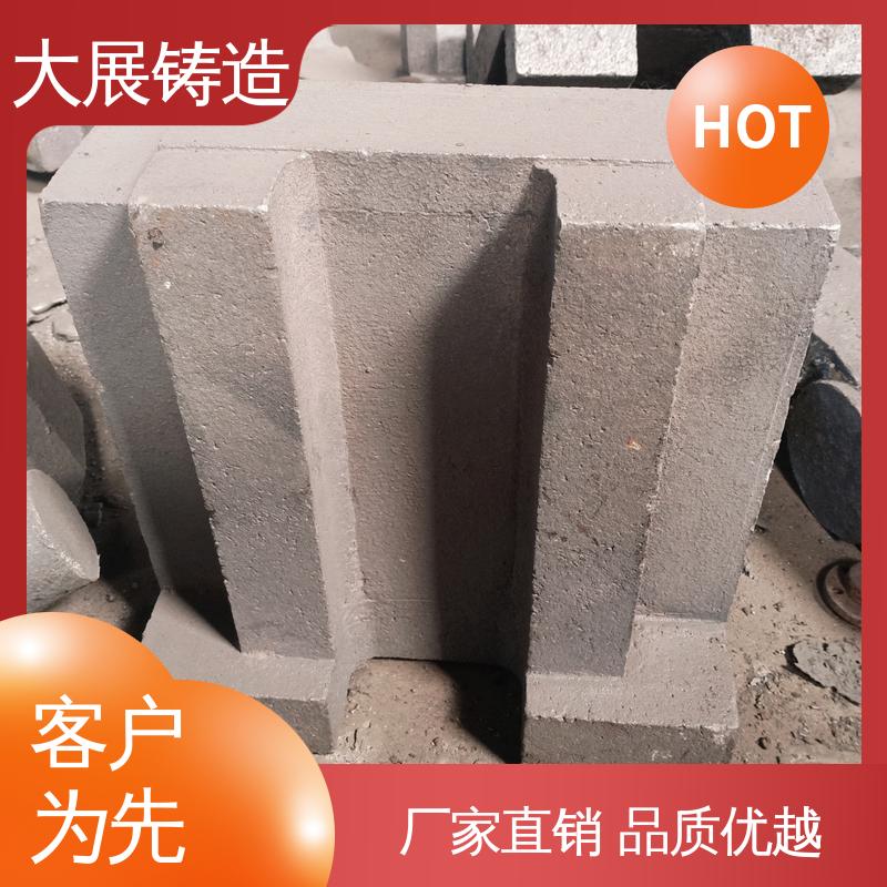 合金钢精密铸造 农机轴承座 使用时间长 消失模铸钢件 大展供应