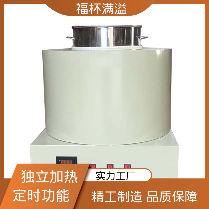筒状结构焊接 不锈钢内胆 熔蜡炉 工作效率高 福杯满溢
