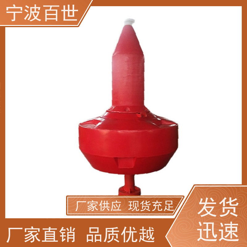 百世 核电站周边水域 侧面标 潮汐水位预警 方案设计