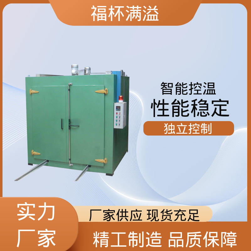 供砂型表面水份烘干设备 砂轮硬化炉 使用寿命长 福杯满溢