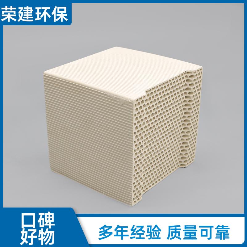 六方孔陶瓷蓄热体 高比表面积 机械行业烘烤炉节能减排专用配件