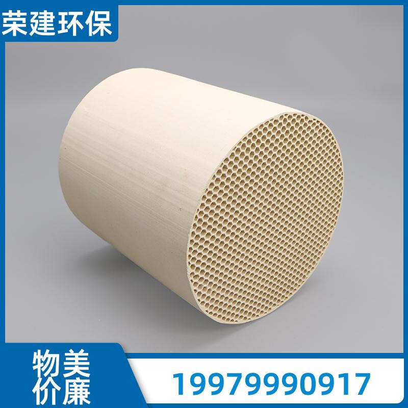 RTO 废气处理陶瓷蓄热体 莫来石耐 1600℃ 化工环保达标专用
