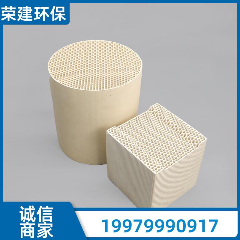 化工 VOCs 治理陶瓷蓄热体 定制规格 蓄热燃烧系统高效换热件