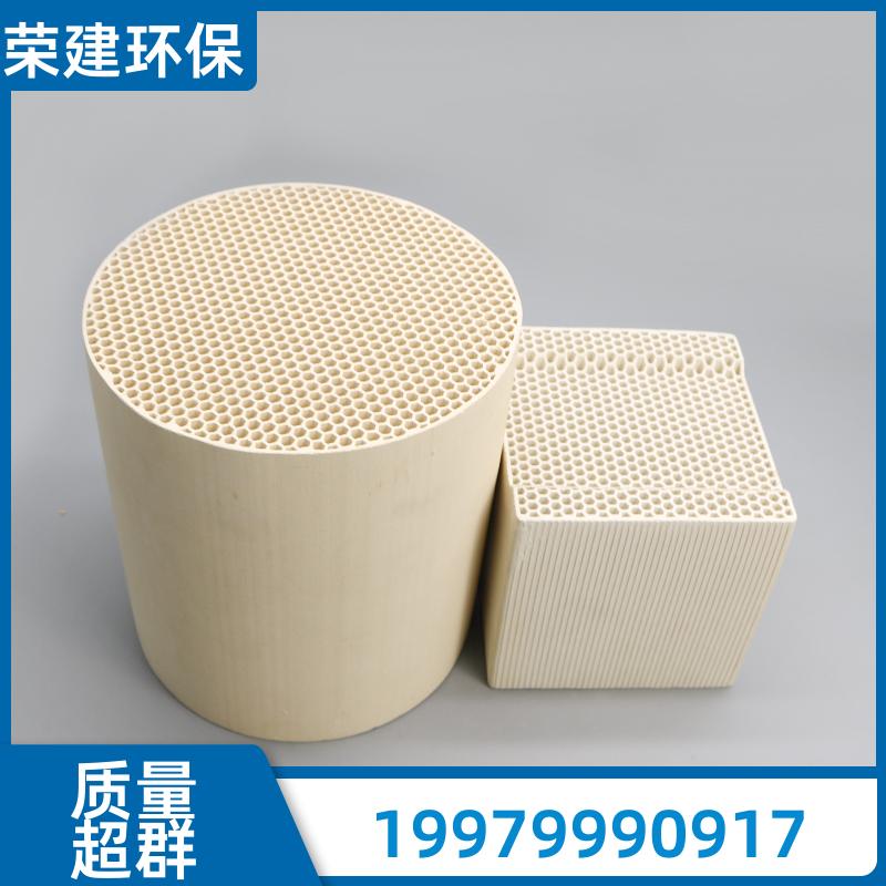 高炉热风炉陶瓷蓄热体 高铝材质 低阻力钢铁厂热交换配件