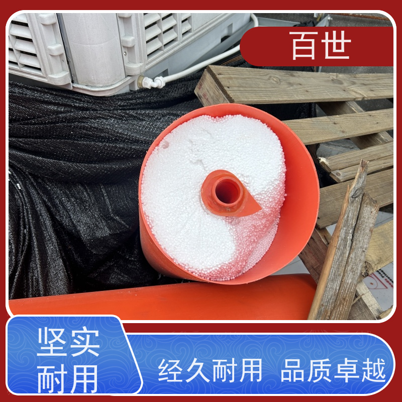 百世 海洋作业 拦船浮体 漂浮物拦截 生态友好材质
