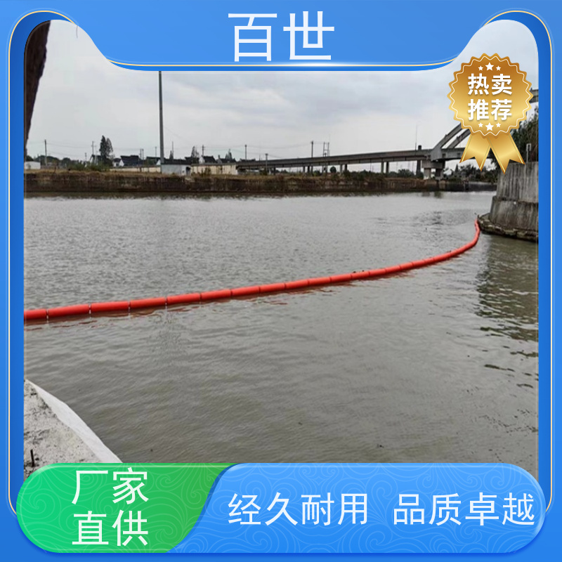 百世 泥石流多发区 警戒浮体 自浮式结构 可贴反光条