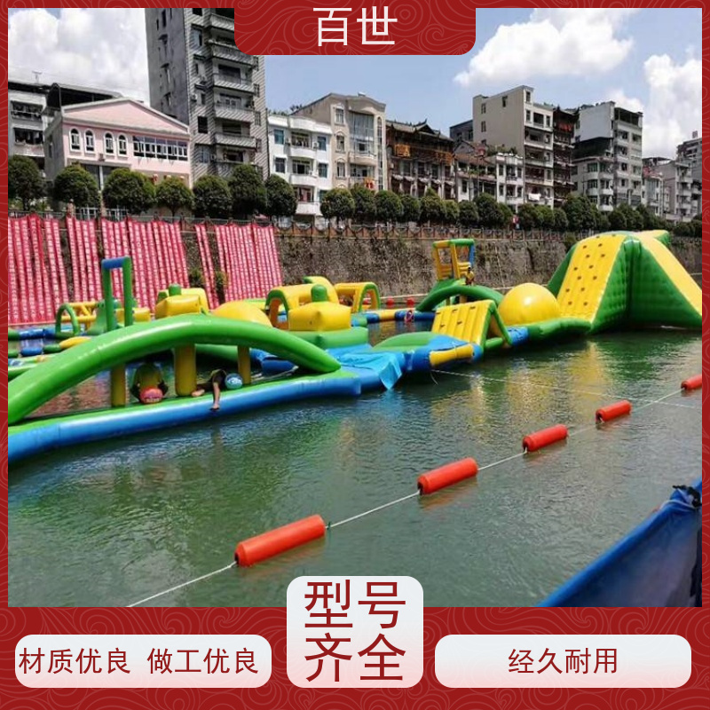 百世 自来水站 拦污浮筒 水下挂网 生态友好材质