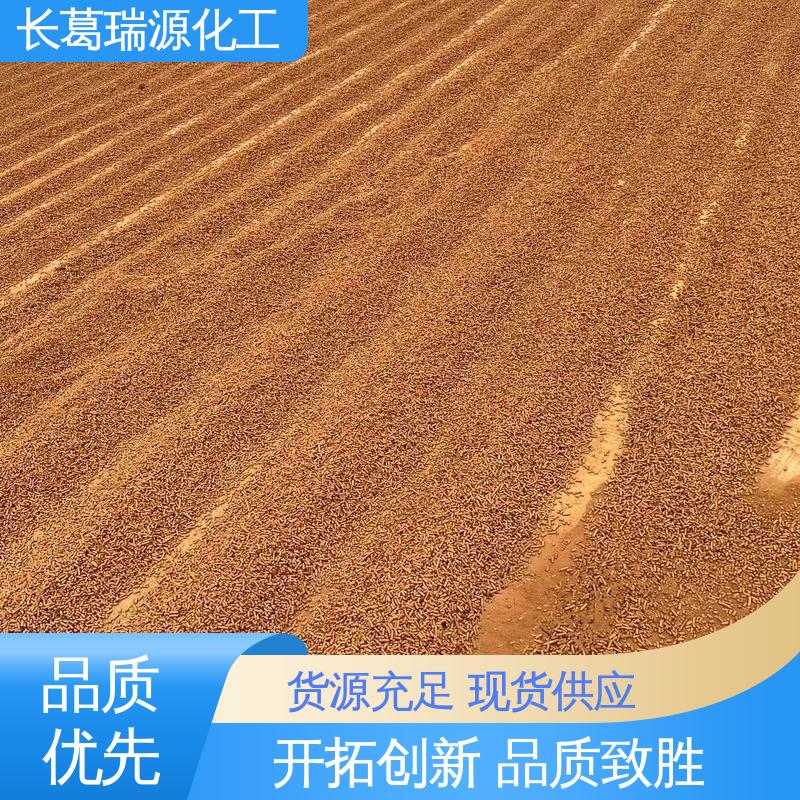 图6
