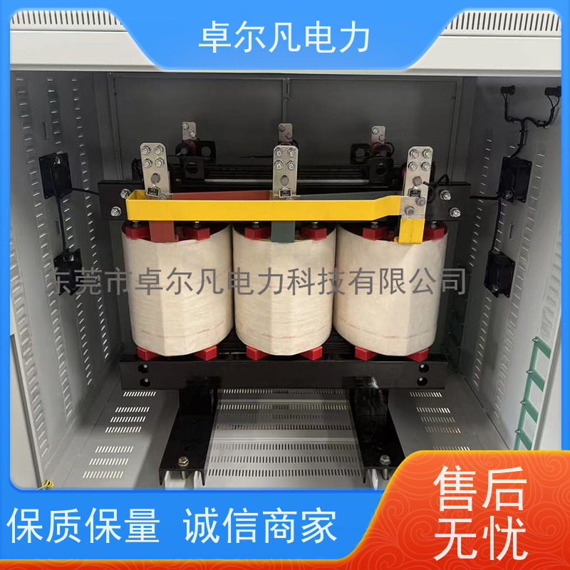 广东卓尔凡 出口南美地区UL变压器 690V变208V