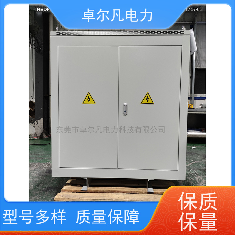 卓尔凡电气 出口UL1446标准变压器 347/346V变220V