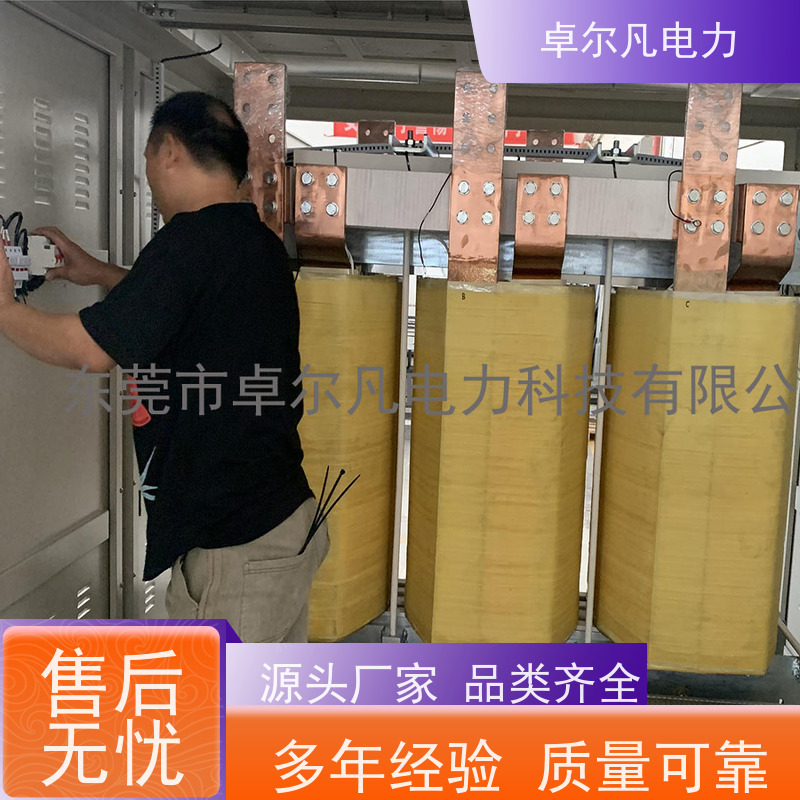 卓尔凡电力 出口UL认证隔离变压器 208V变380V