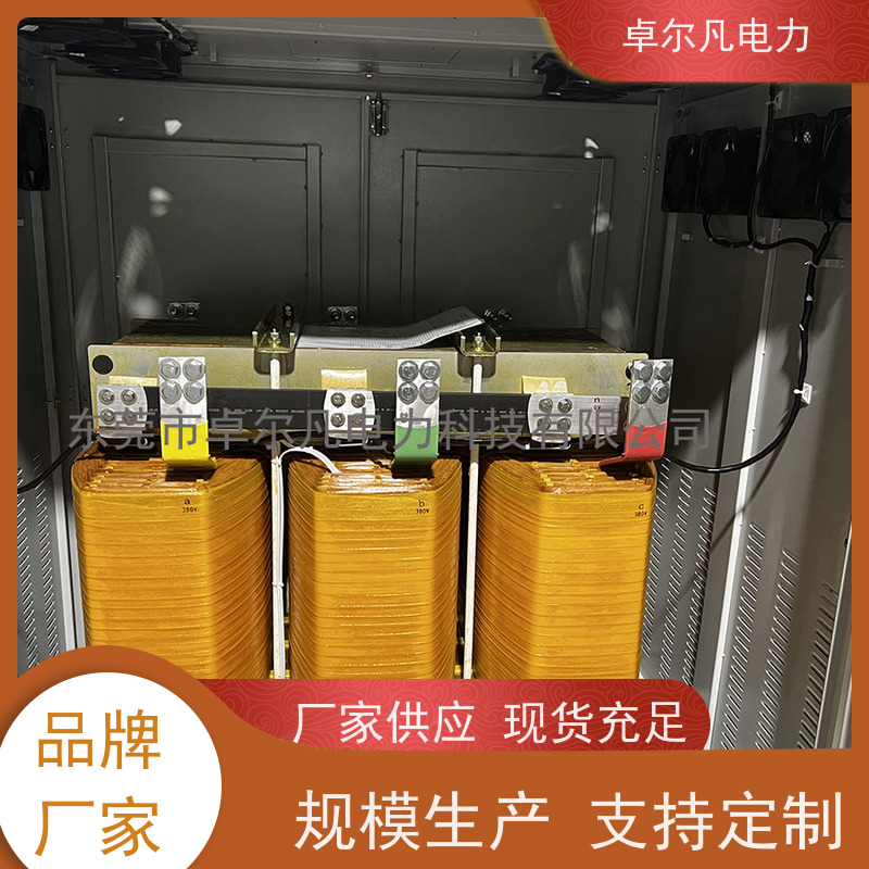 卓尔凡电力 CSA认证出口变压器三相单相 575V变110V