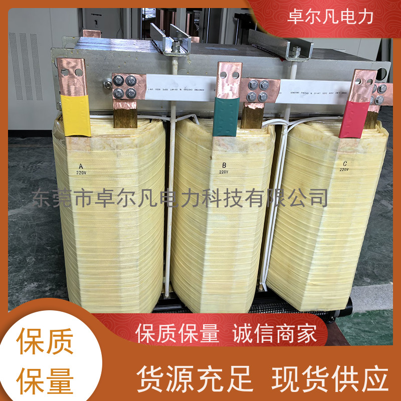 广东卓尔凡 出口北美市场UL变压器 575V变110V