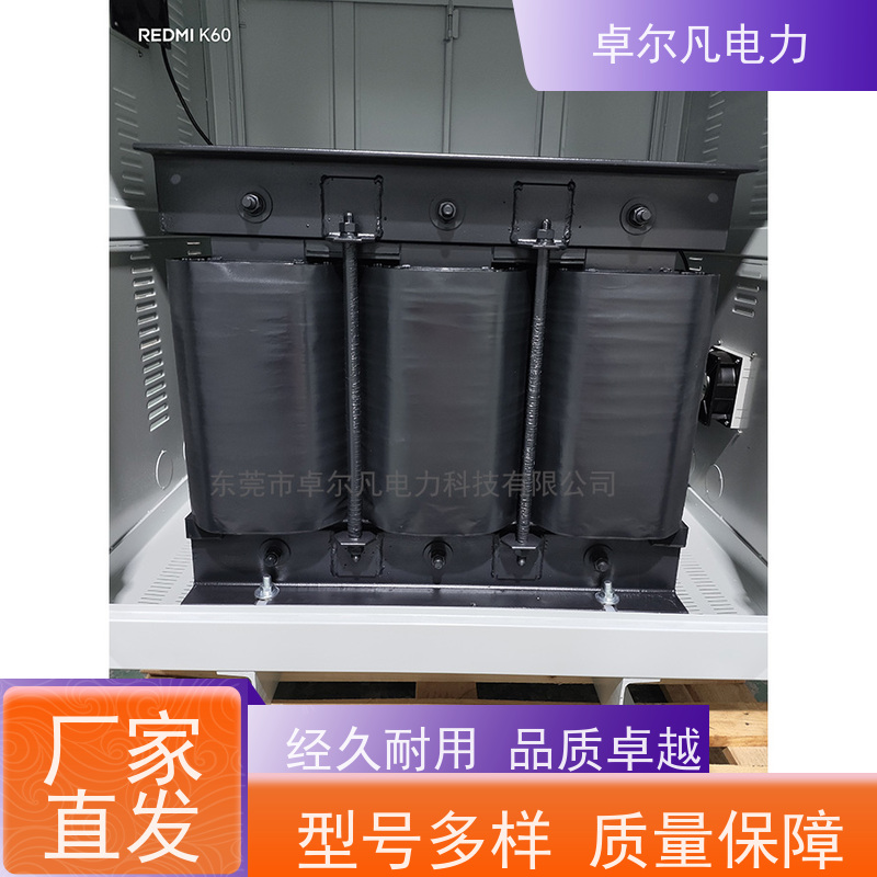 东莞卓尔凡 出口北美市场UL变压器 208V变380V