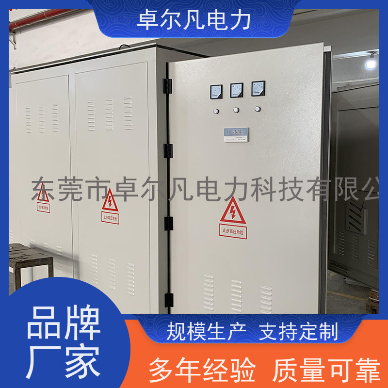 卓尔凡电力 出口UL认证隔离变压器 575V变110V