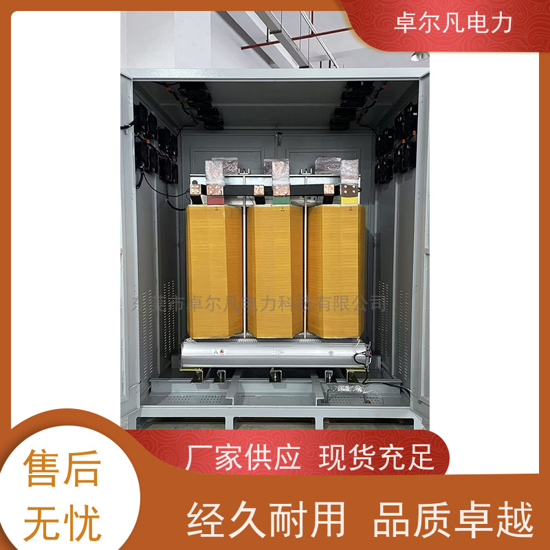 广东卓尔凡 用过出口北美CUL变压器 575V变380V