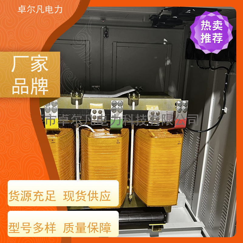 卓尔凡电源 出口墨西哥UL铜线变压器 266V变110V