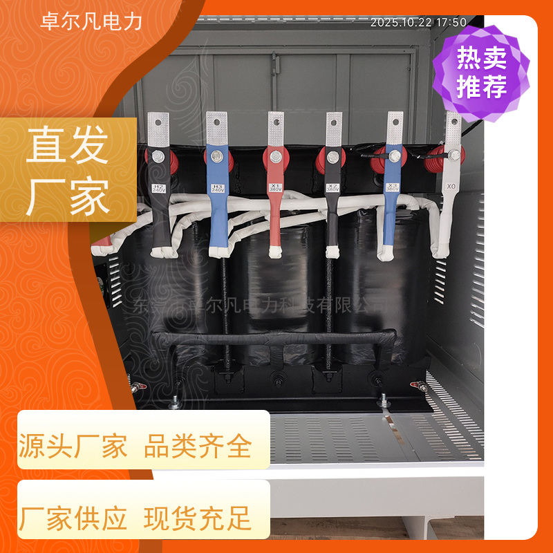 卓尔凡电力 出口墨西哥UL铜线变压器 380V变208V