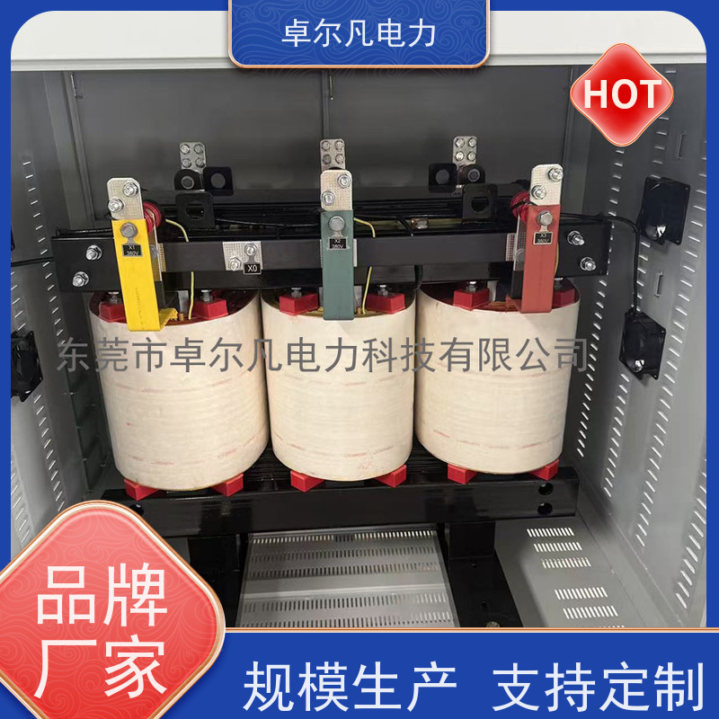 卓尔凡电力 供应美标UL变压器出口 415V变380V